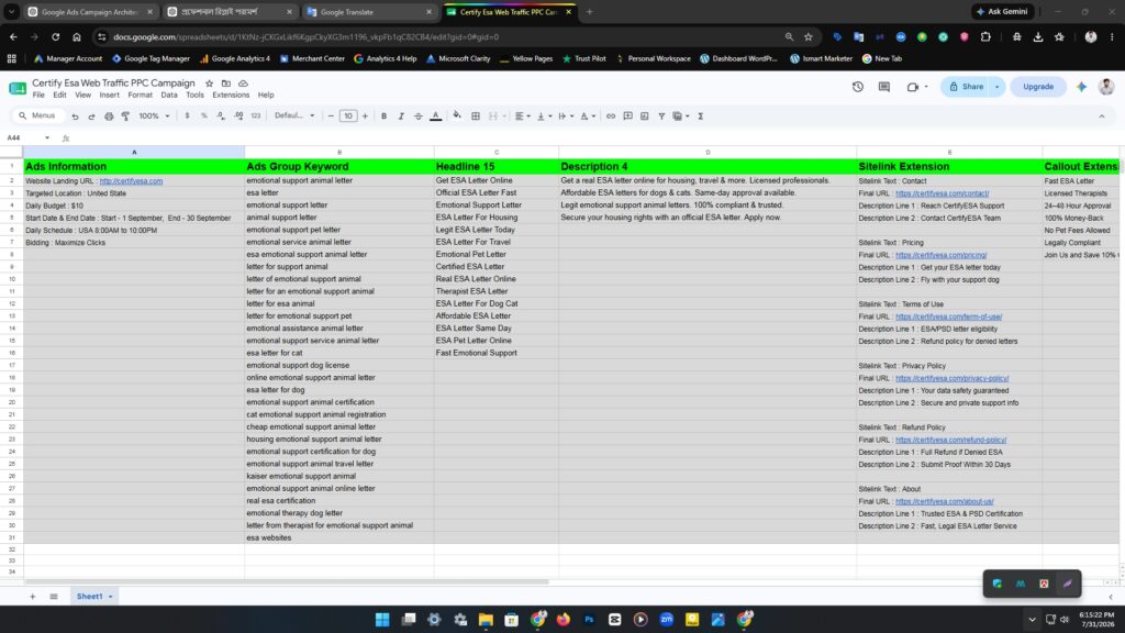 Screenshot_12