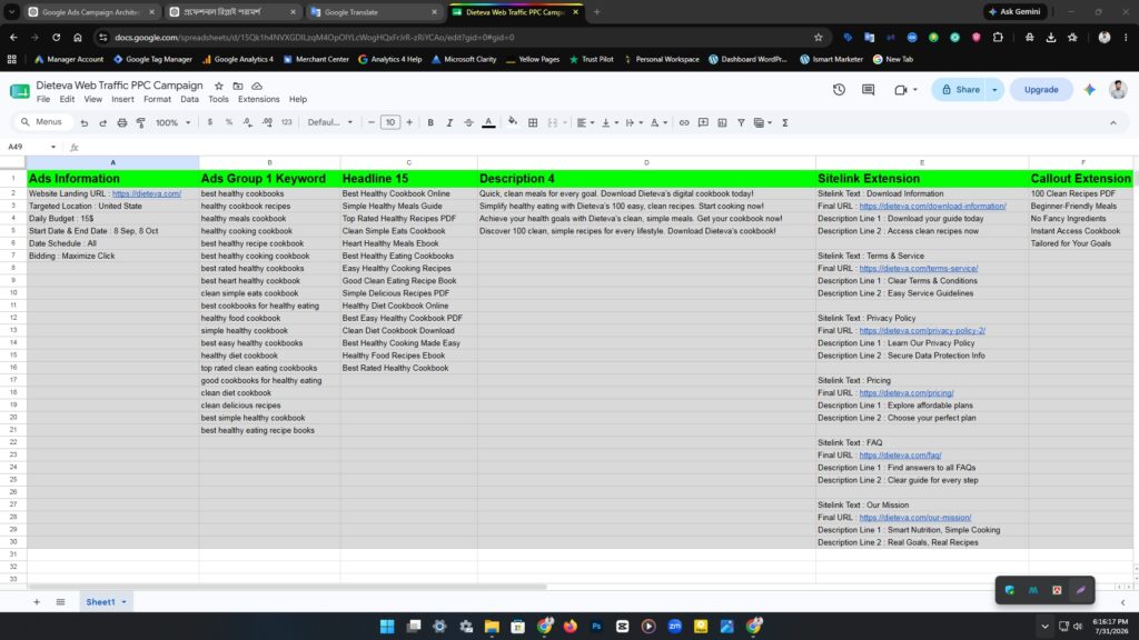Screenshot_13