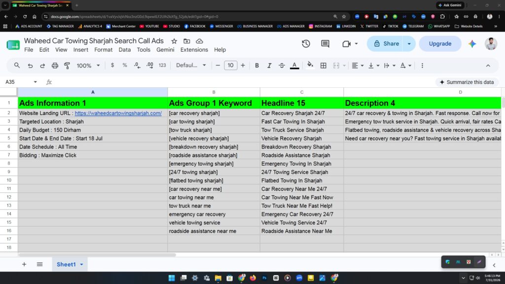Screenshot_4